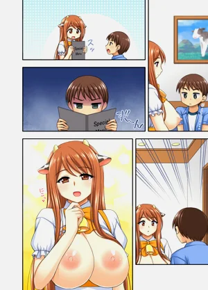 第38頁圖