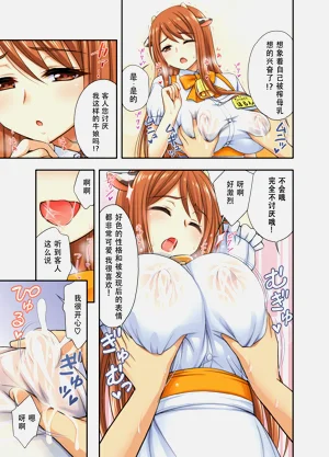 第9頁圖