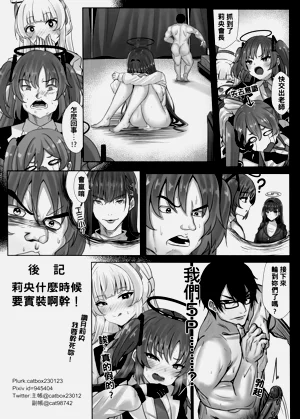 第17页图