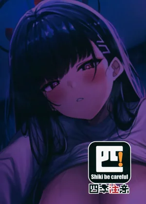 第18页图