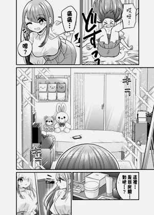 第11页图