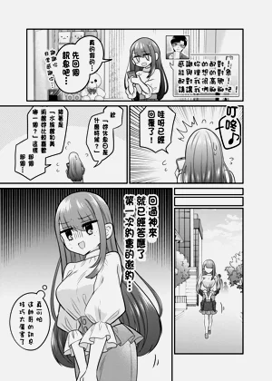 第14页图