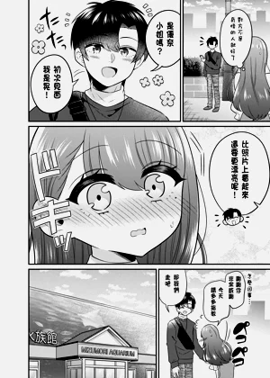 第15页图