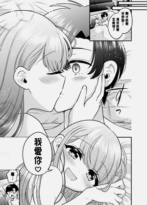 第42页图