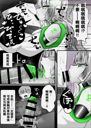 第11頁圖