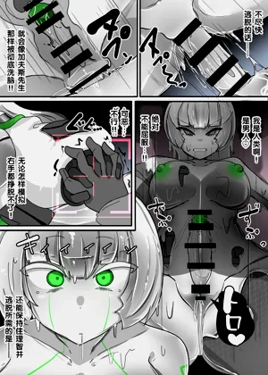 第16頁圖