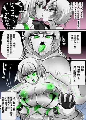 第17頁圖
