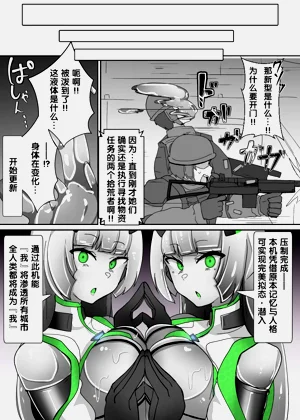 第24頁圖
