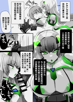 第9頁圖