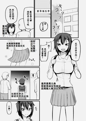 第19頁圖