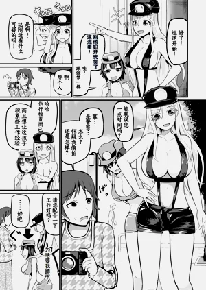 第7頁圖
