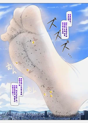 第11頁圖