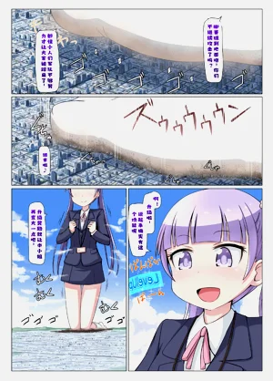 第12頁圖