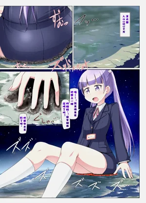 第13頁圖