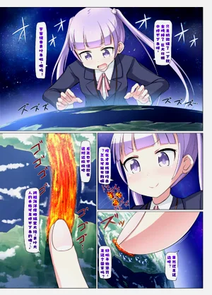 第15頁圖