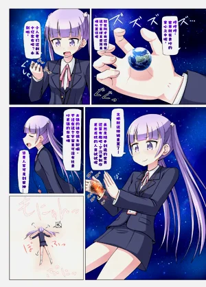 第16頁圖
