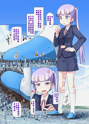 第3頁圖