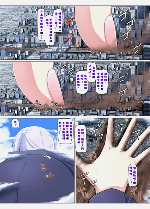 第6頁圖