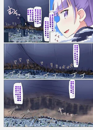 第8頁圖
