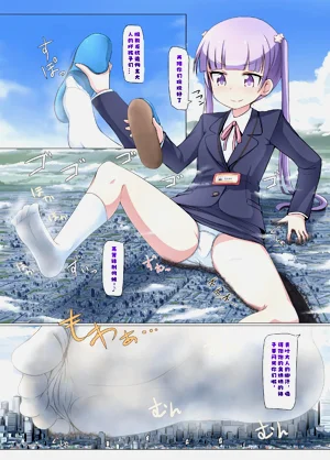 第9頁圖