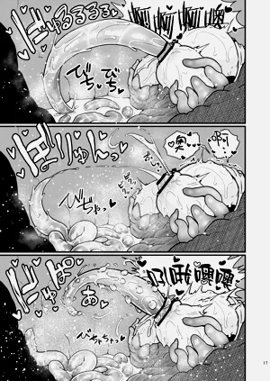 第18页图