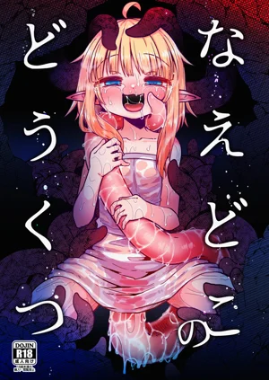第2页图