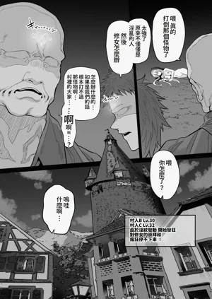第51頁圖
