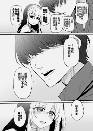 第54頁圖