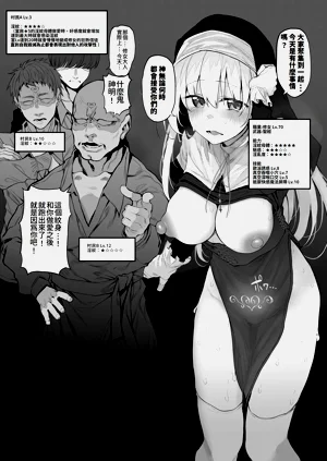 第7頁圖