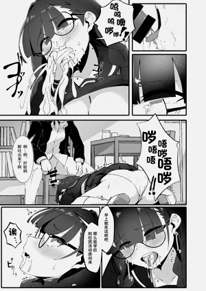 第12页图