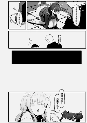 第13页图