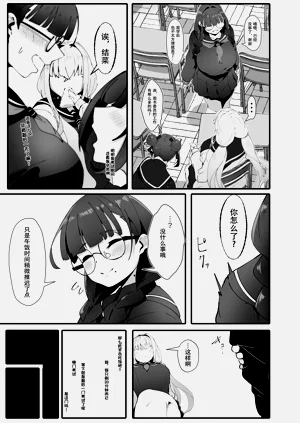 第14页图