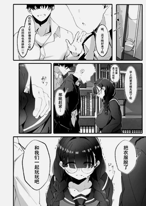 第15页图