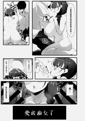 第18页图
