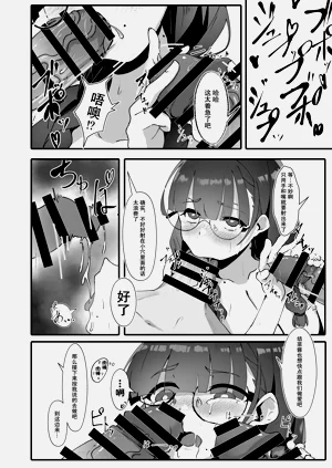 第19页图