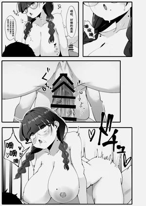 第24页图