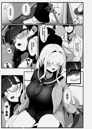 第30页图