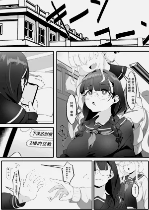第4页图
