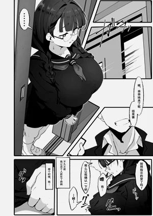 第5页图