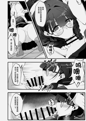 第9页图