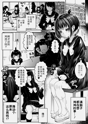 第6页图