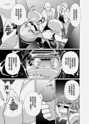 第13頁圖