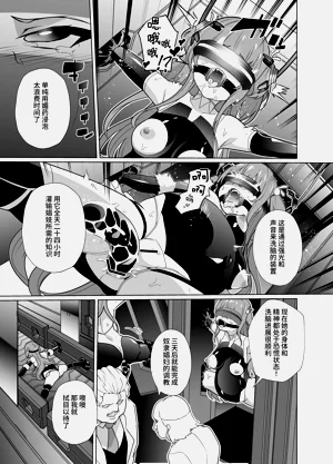第15頁圖