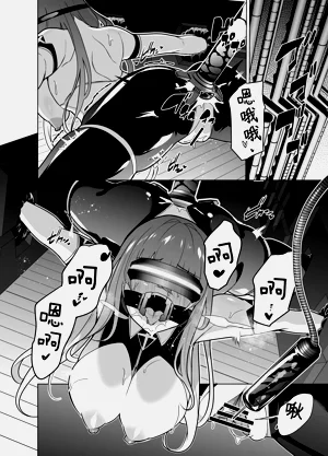 第16頁圖
