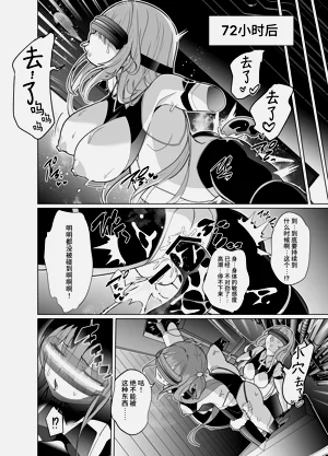 第18頁圖