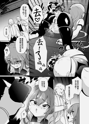 第23頁圖