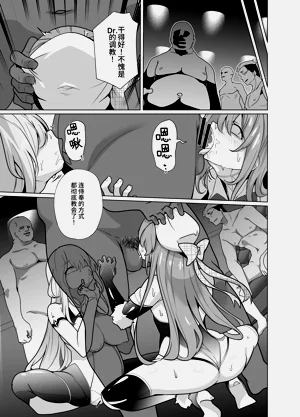 第25頁圖