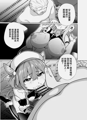 第27頁圖
