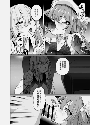 第28頁圖