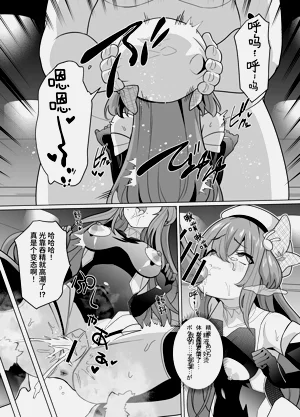 第29頁圖